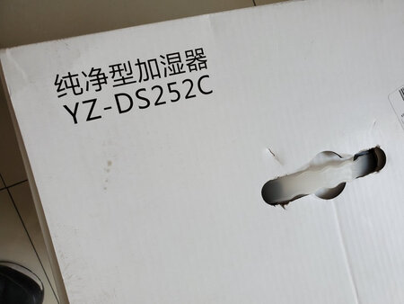帮同事买的，第二台了。
