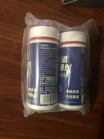 买了一大堆这种，没用上这个就通好了