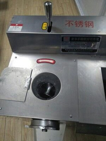 多功能绞肉机功率大，噪音小，工作效率高，这款机器确实不错，卖家发货很快，十分满意！
