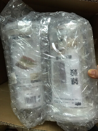 还可以挺大一罐很方便 日货就是细致。
