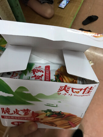 好喜欢很好吃跟描述的一样推荐给大家