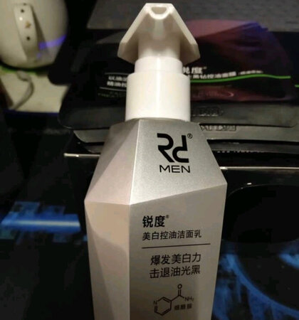 非常好用