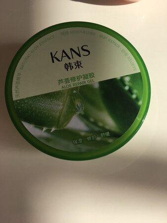 非常好用的一款芦荟胶，一直购买这个品牌！