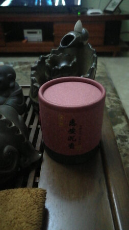 质量挺好，很满意。