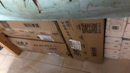 很好，囤货，等着用，送得很快，非常喜欢京东