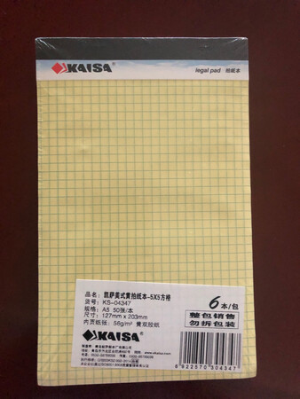 很好，使用方便