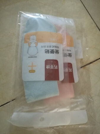 京东很快，昨天下单今天就到了