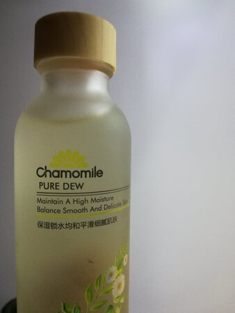 广东的秋天用着有点干吧！。那个霜是有点稀的，。哦    这个产品是无香味的    清清凉凉的很适合夏天用的。
