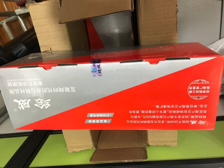 一分钱一分货之前买的比这个便宜三十多有漏粉有打字不清晰这家好用认真他家了