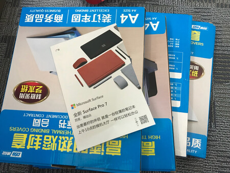 操作简单，装订美观，好用good