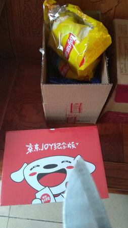 好吃，非常好吃，满意好评下次再购