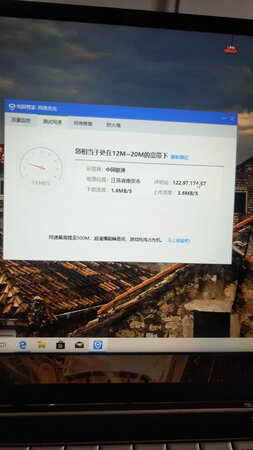 早就买了，忙工作没怎么用，前天突然连不上网络，找了售后又给我换了一个新的，现在用着还挺好用的网速也还不错