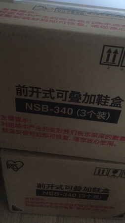 非常好用，优惠赶紧再购些。还推荐给同事