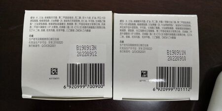 大宝天天见，这广告词从小听到大，绝对国产里面的精品，又好用又实惠，这次买了一堆够家里用。这次经典的乳液，面霜，晚霜，还有新出的男士，双各买了一样，够一家人用一冬天了，用大宝确实还是很放心，价钱又便宜，现在这个包装都比以前好看了，希望大宝以后越做越好，京东的送货也非常的快，非常方便