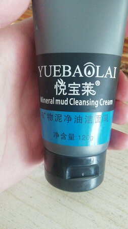 还可以，男士也没有那么多事