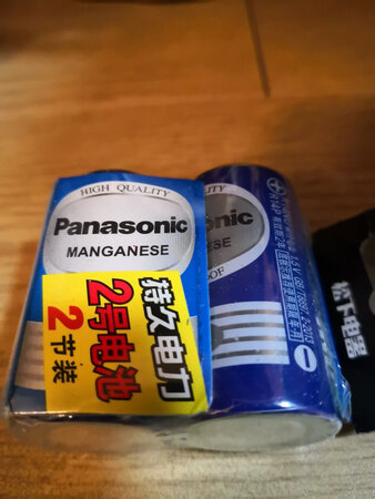 双十一好东西已经到咯