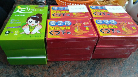 下单后很快就收到货了，京东物流确是一流！这次双十一期间买了不少货，看说明说这个算是日本进口货所以又下单买来试用，诂计就算不全是进口的用料也会更足一些吧，使用效果一下子很难有明显表现纠，所以才用一次两次是说明不了问题的，等我用一段时间再写追评啦！大家看图片对比国产的包装，明显大了不少，想买的人现在已经错过双十一了，诂计双十二期间会更优惠，想入手的人就真的不要错！