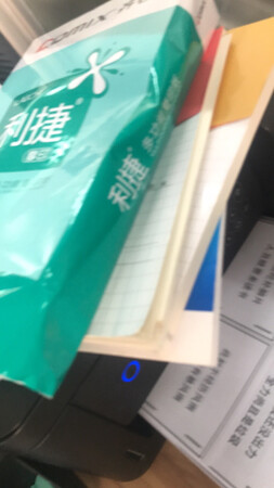 纸张厚度可以。比70G的要厚一些。**好。