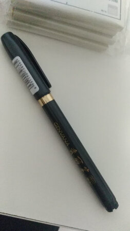 非常好的品质，很好用(?▽?)，价格合理。