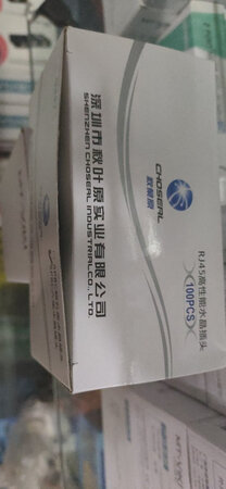产品性能：卡**性强韧，
产品质量：稳定，
外形外观：做工细致