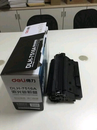 这个硒鼓买过很多次了，公司用的，得力的品牌还是信得过的，公司的办公用品基本都是京东购买的得力