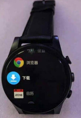 商家发货很快！给孩子买的，功能比较全，像个小手机，~可以用，还可以用~扫码。