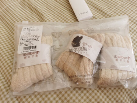 挺厚的，摸着挺柔软舒服的。