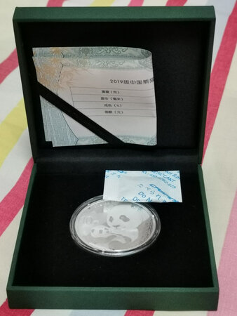 很好很精美，非常喜欢