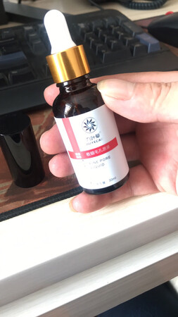 效果好不好先试试再说吧……好了还会再购