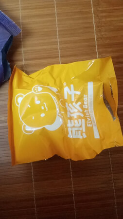 榴莲味超浓，超好吃的，一款榴莲干，如果你是吃货，一定要试试哦