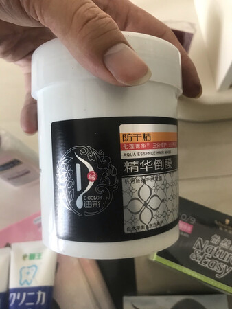 这个品牌用了几年了，一直在用，很好用，价格便宜。