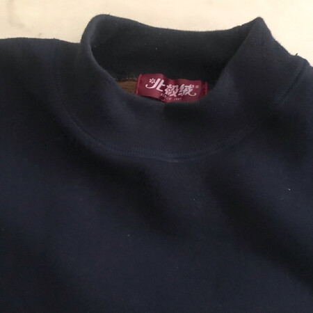刚穿了两天就起毛球球