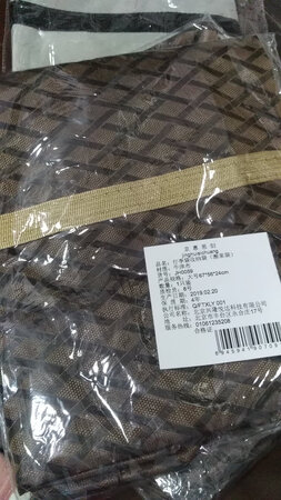厚度适宜厚度适宜厚度适宜重要事情说三遍