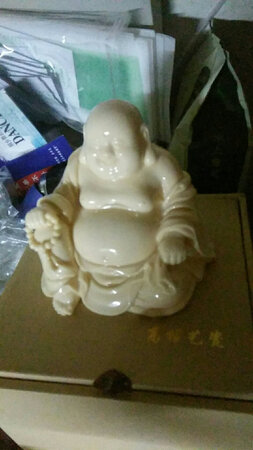 好