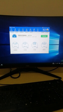质量挺好，很满意。