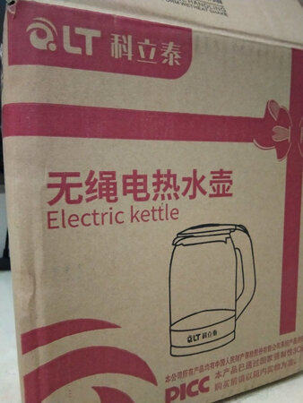 容量大小：大小合适！
外观材质：简洁素雅，看上去很厚重！
烧水速度：以前的挺快，这个也给力！老牌子，质量很好！
清洗难易：方便清洗，容易清洗！