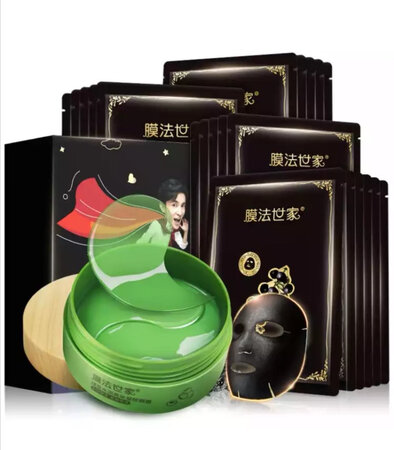 拆开包装一看，真的不错，尤其快递最下边还有气囊，包裹非常严实，特别贴心，东西里外包了很多层，打开面膜盒子，满满的装的，眼膜绿豆味好闻，强烈推荐，非常值