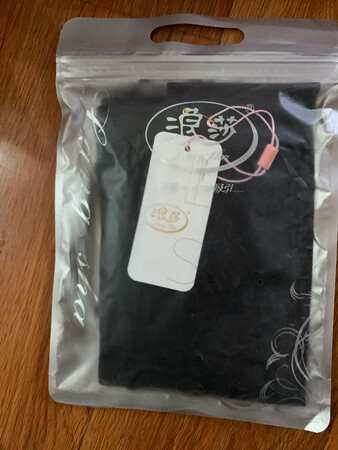 买了，好！打折了，再买，三件7折，划算！