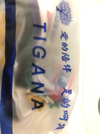 质量看着还行，穿过好的话会回购。