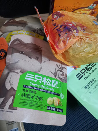 物流也很快就会好的，包装很好很完整。物流也很快就会好的，包装很好很完整。