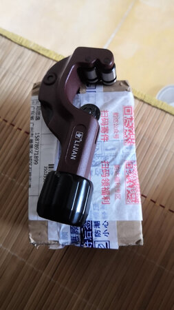 货品比其它的小，先用着吧。物流很快