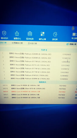 双11买了一堆东西，配了个电脑，也算有了台高
配电脑，京东的师傅比较耐心，配置是自己慢慢琢磨的，正常跑分70万(跑完就卸载了，哈哈)，玩游戏很舒服。显示器一开始想掠夺者的，双11比史低高太多，选择了华硕的史低，显卡七彩虹性价比很高，到手7999，机箱很满意，虽然挺贵的，京东的物流，服务一直很信任。