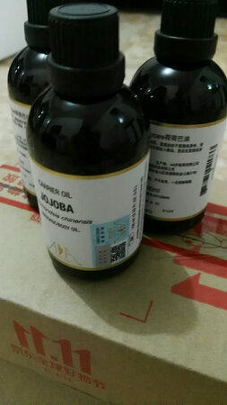 当保湿用好吸收，价格一直涨，趁双十一多囤些。