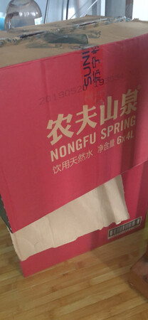 非常好，一直喝这家水，回购很多次了，很满意！
