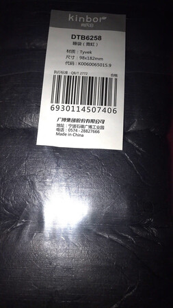 买过两个白色的了，这活动买了黑色的放眼镜用，很实用的袋子。