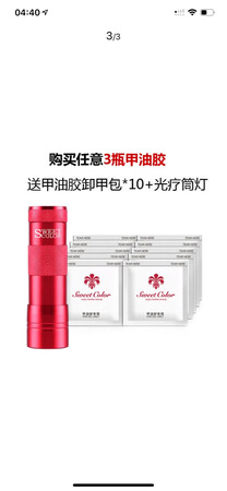 很好很满意很不错很满意很喜欢
