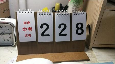 做工不错