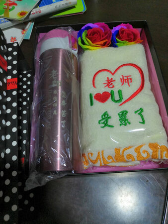 包装很好看，高大上！小孩送幼儿园老师的，希望老师喜欢?