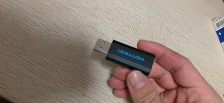 小巧精致，用来给ps4接显示器用