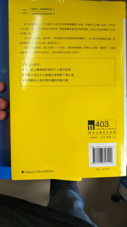 东西很好，速度很快，卖家服务好，点赞。下次还来哦。